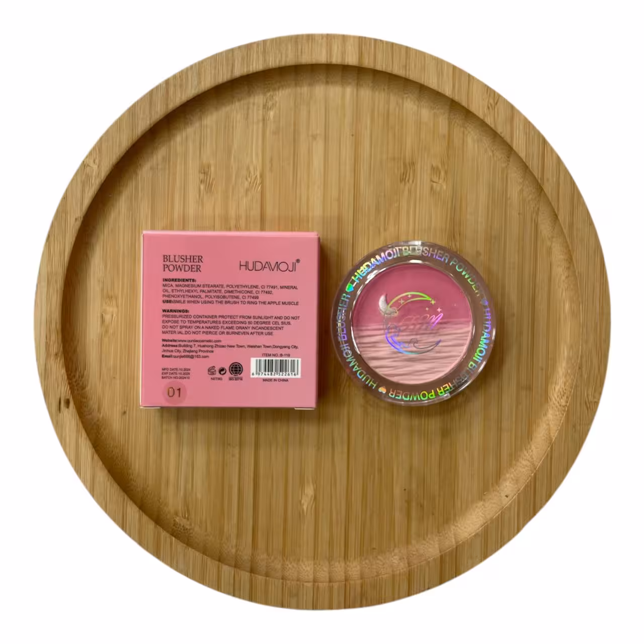 رژ گونه طرح ماه هدی موجی Hudamoji کد-1