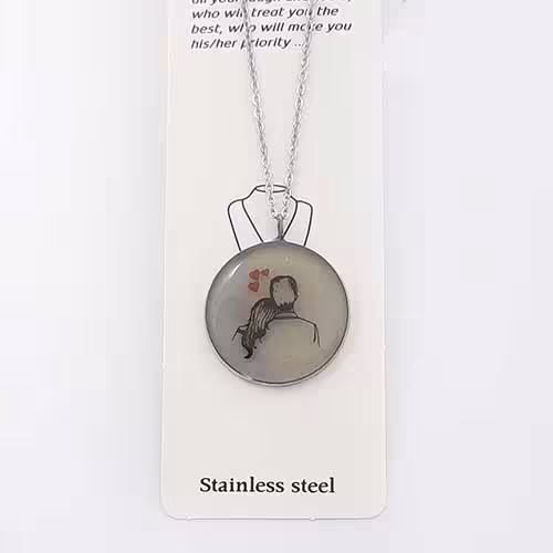 گردنبند شب تاب آغوش کد81