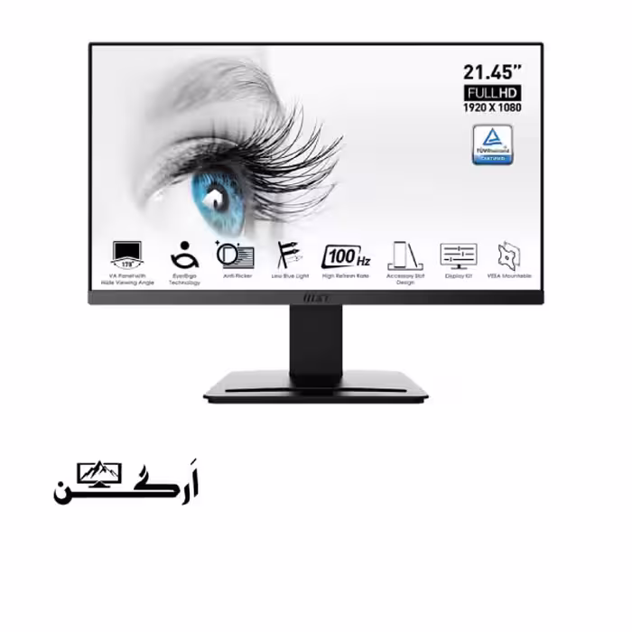 مانیتور 22 اینچ ام اس آی مدل PRO MP223