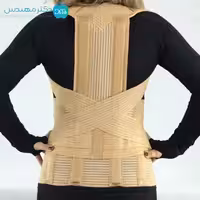 قوزبند کمربند طبی با کش تنفسی سماطب کد 4040