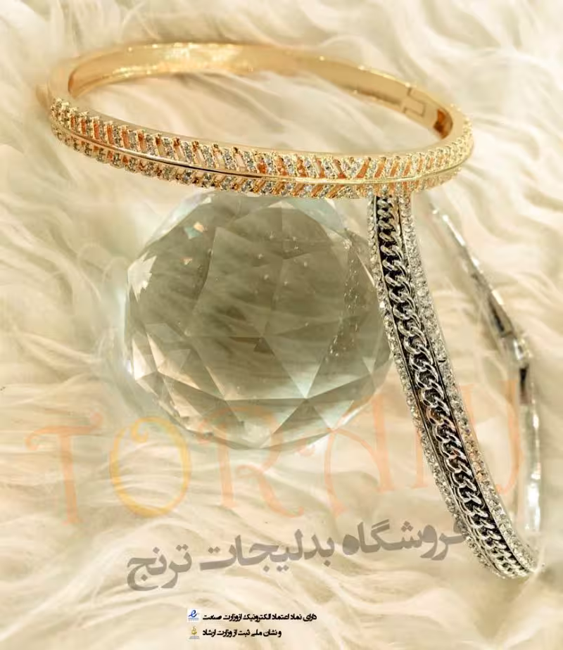 دستبند تک در دو رنگ