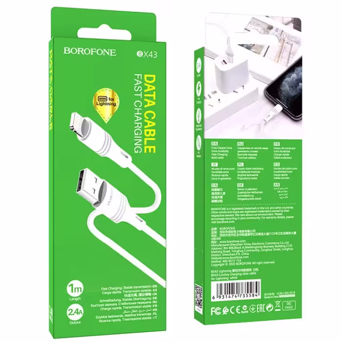 کابل تبدیل USB به لایتنینگ بروفون مدل BX43 طول 1 متر