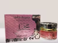 مخمریه جامد مخملی 20 گرمی