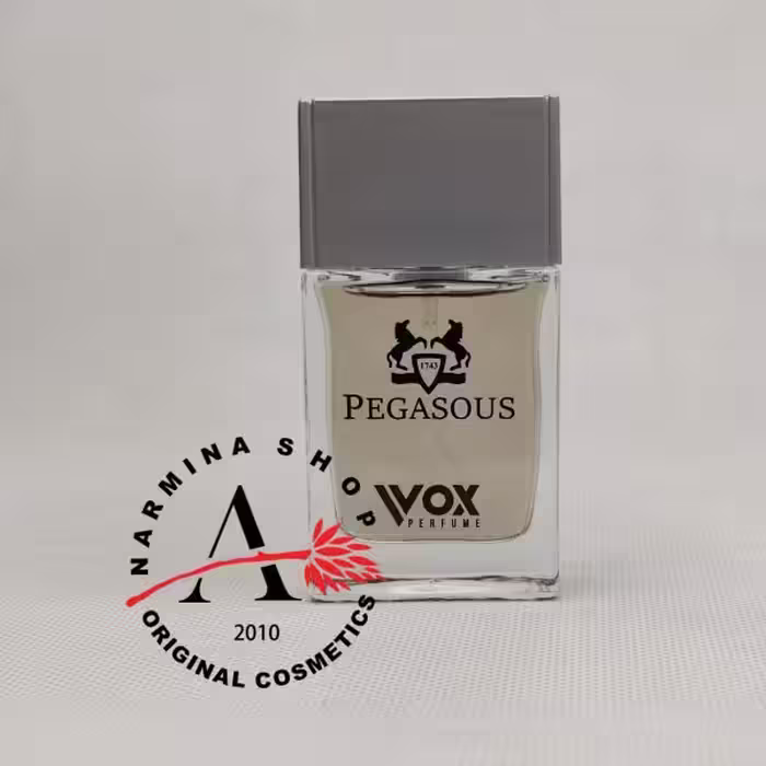عطر و ادکلن جیبی وکس پگاسوس (PEGASOUS)