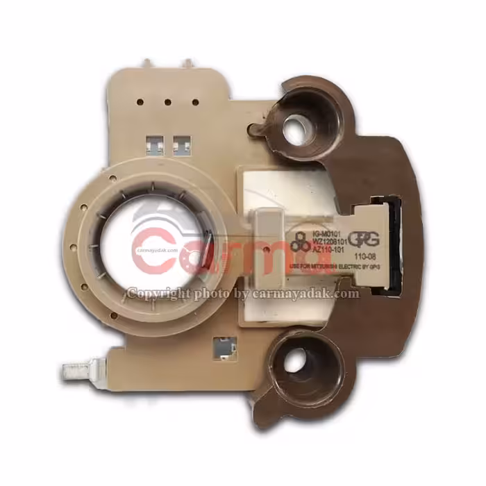 آفتامات دینام ام وی ام 530