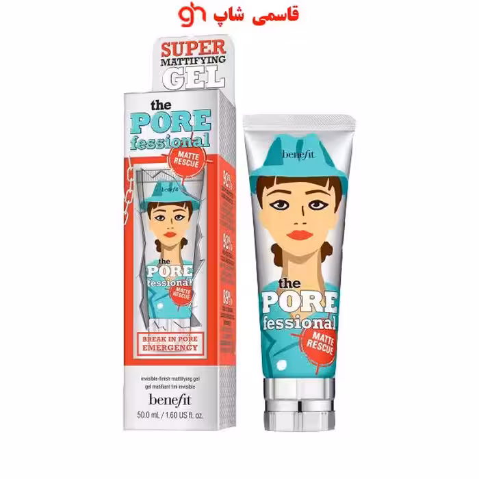 پرایمر بنفیت مدل SUPER MATTTFYING حجم 50 میلی لیتر