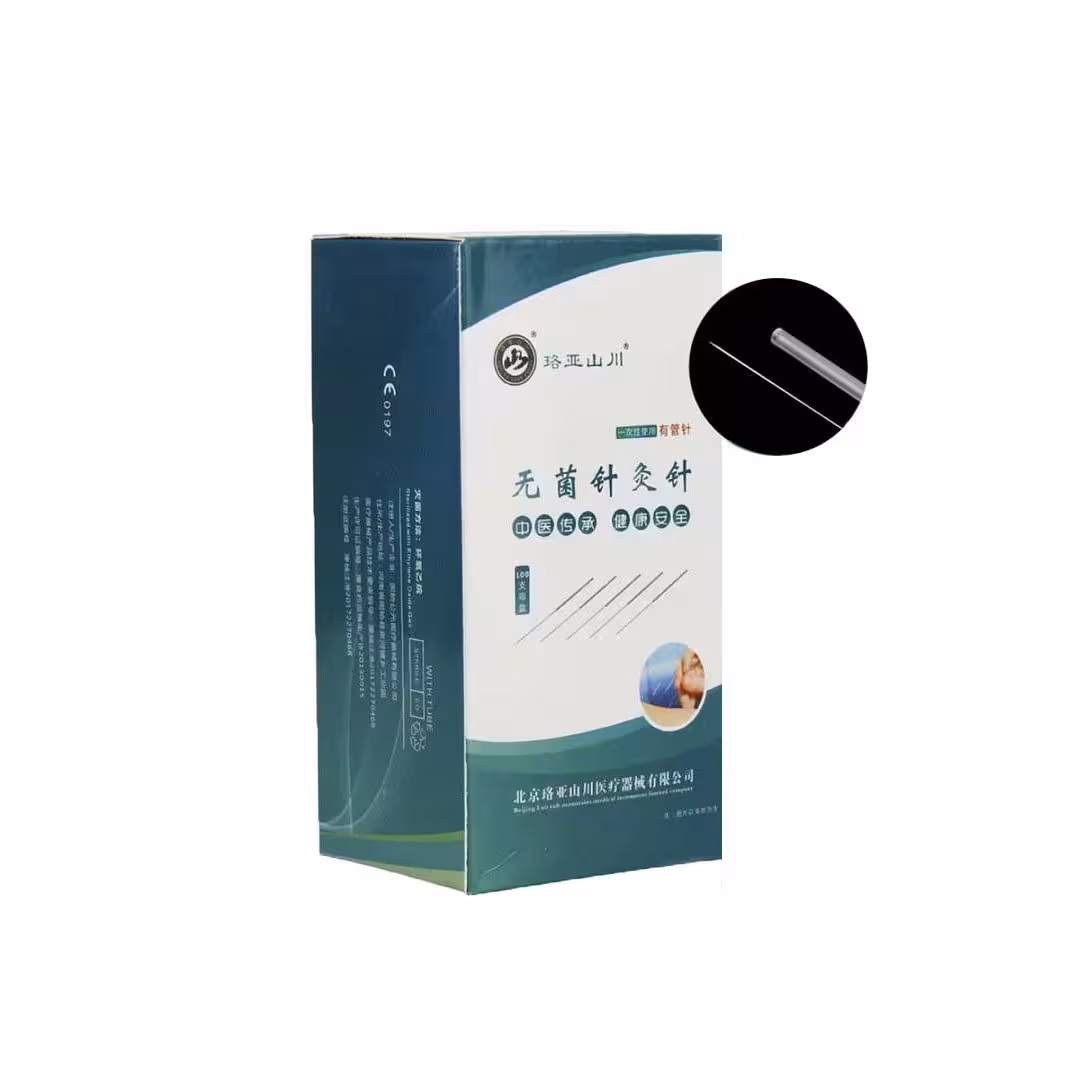 سوزن طب سوزنی شان چوان سایز 25*0٫25 صد عددی