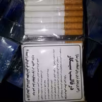 عنبرنسارا درمانی عمده (بسته50عددی)