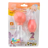 ست شیردوش و پوار بینی (فین گیر) سیسمونی Simsooni صورتی