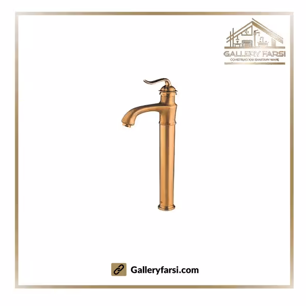 شیر روشویی شودر پایه بلند مدل لوکا طلایی مات