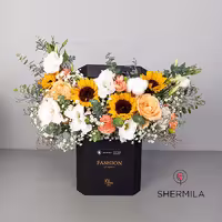 باکس گل سویل