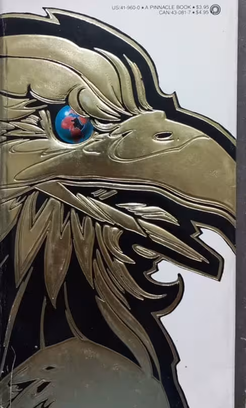 Eye of the Eagle | Gloria Vitanza Basile