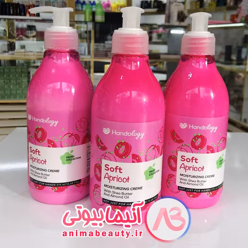 آبرسان زردآلو Apricot هندولوژی 370 گرمی دست و صورت و بدن