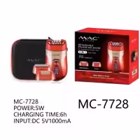 اپلیدی مک استایلر مدل MC-7728
