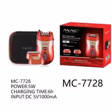 اپلیدی مک استایلر مدل MC-7728