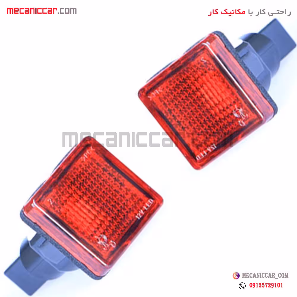 چراغ لای درب سمند