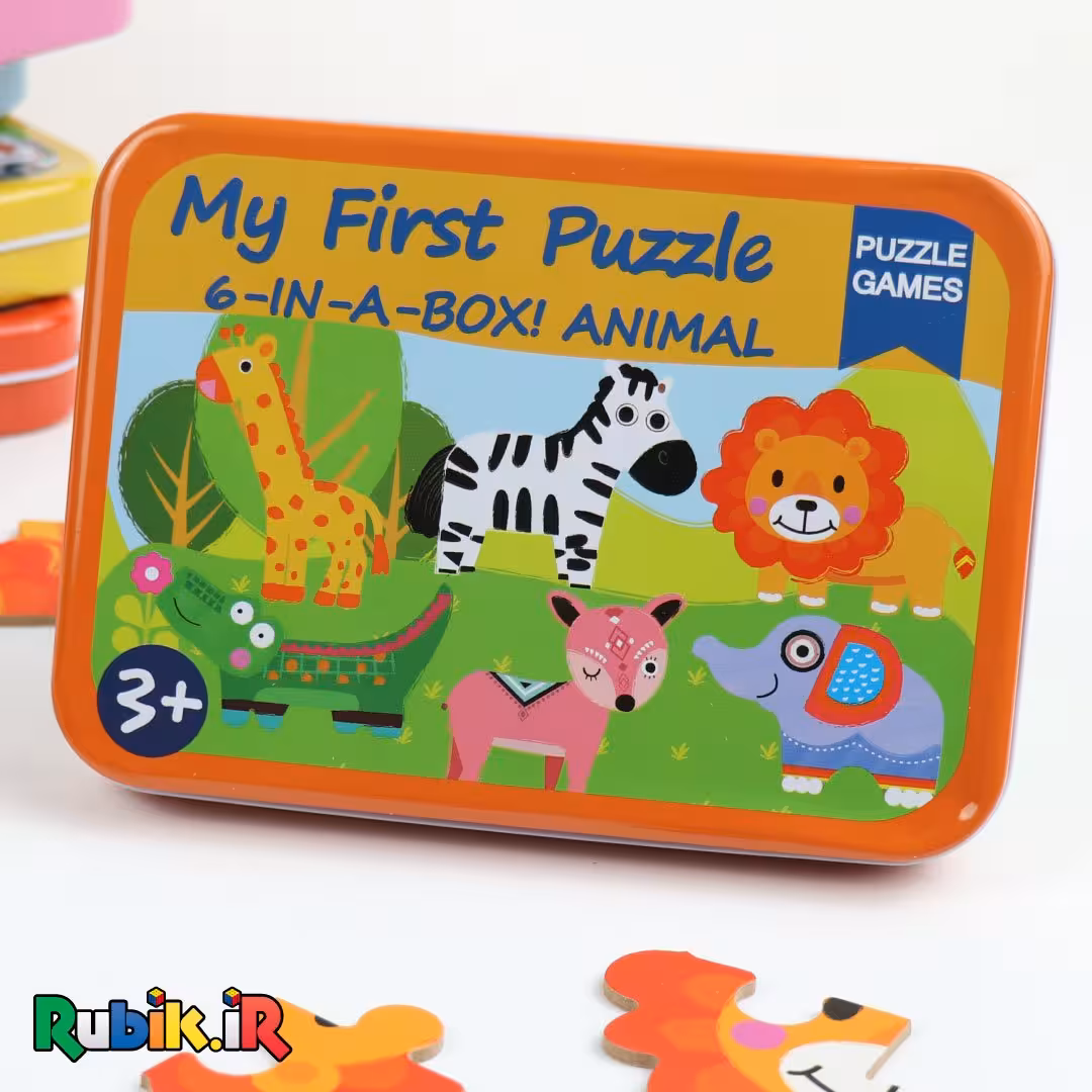 جورچین اولین پازل من جعبه فلزی 6×1 چوبی (5طرح)