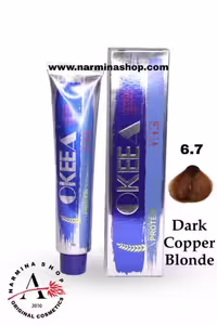 رنگ مو اکیا شماره 7.22 VERY LIGHT VIOLET GRAPE