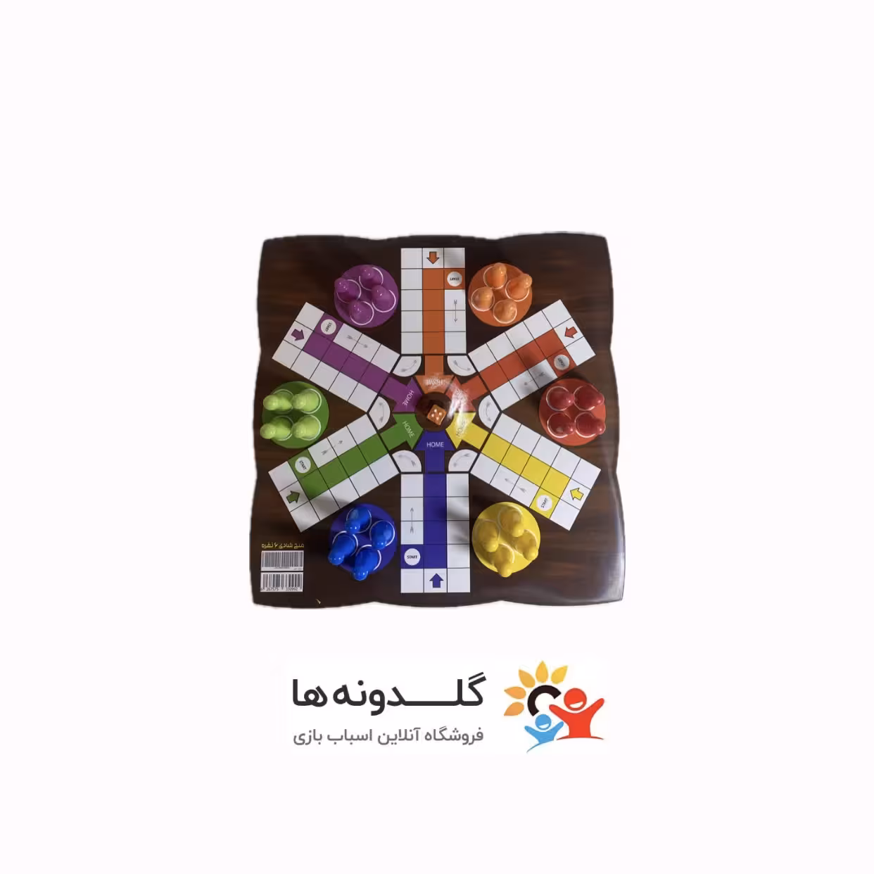 منچ و مارپله چوبی 6 نفره کوچک 29538