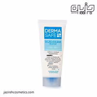 ژل کرم حاوی اوره 20% درماسیف