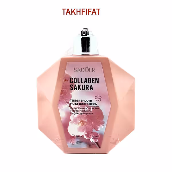 لوسیون بدن الماسی کلاژن و ساکورا سادور ( Sadeor body lotion )