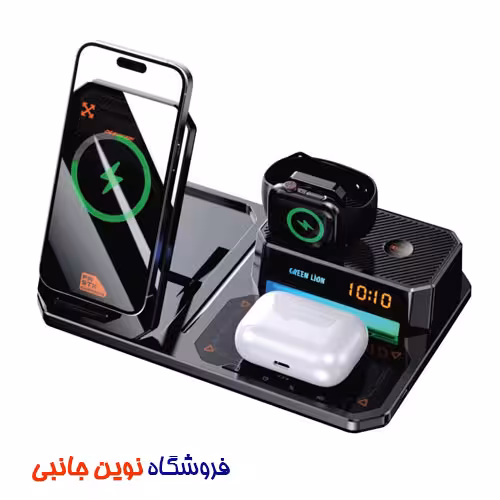 استند شارژر وایرلس گرین لاین مدل  6 در 1  چند کاره دارای اسپیکر ا Green Lion 6 in1 Multi functional Wireless Charger (تک/عمده)