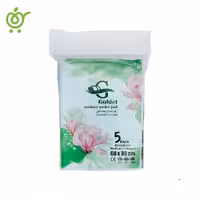 پد زیرانداز (دروشیت) 60*90 گلدل (پنج عددی) | فروشگاه اینترنتی سیب 115