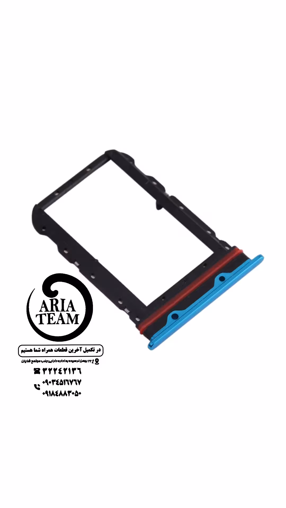 خشاب سیمکارت شیائومی mi 10 lite