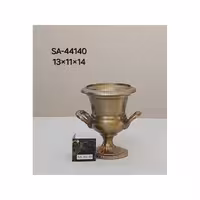 گلدان پایه دار برنجی ساریس 44140