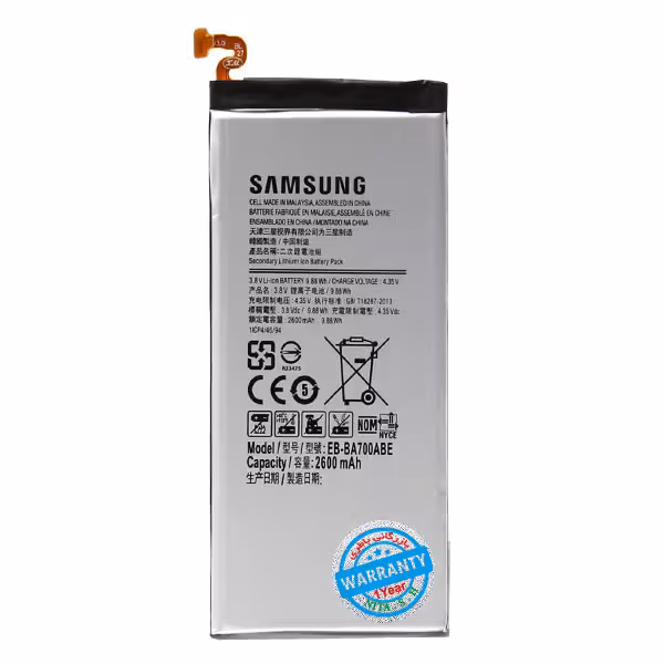 باتری اصلی گوشی سامسونگ Galaxy A7 2015 مدل EB-BA700ABE