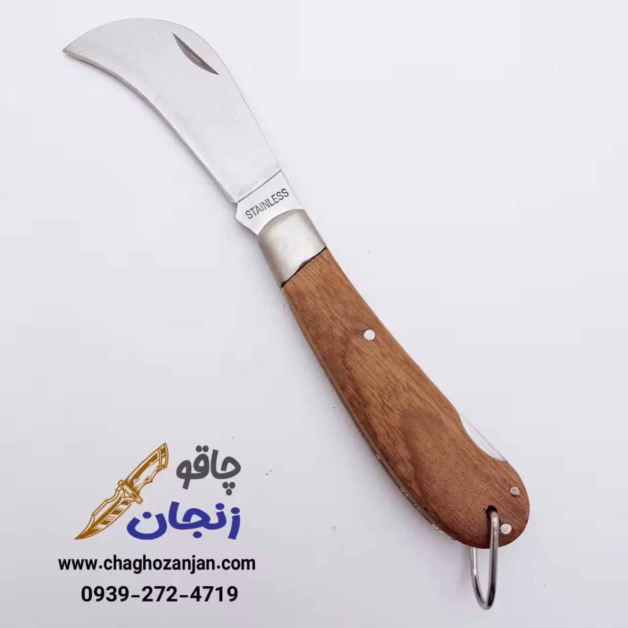 خرید چاقو جیبی زنجان طرح جدید با دسته چوبی | تیغه ضد زنگ