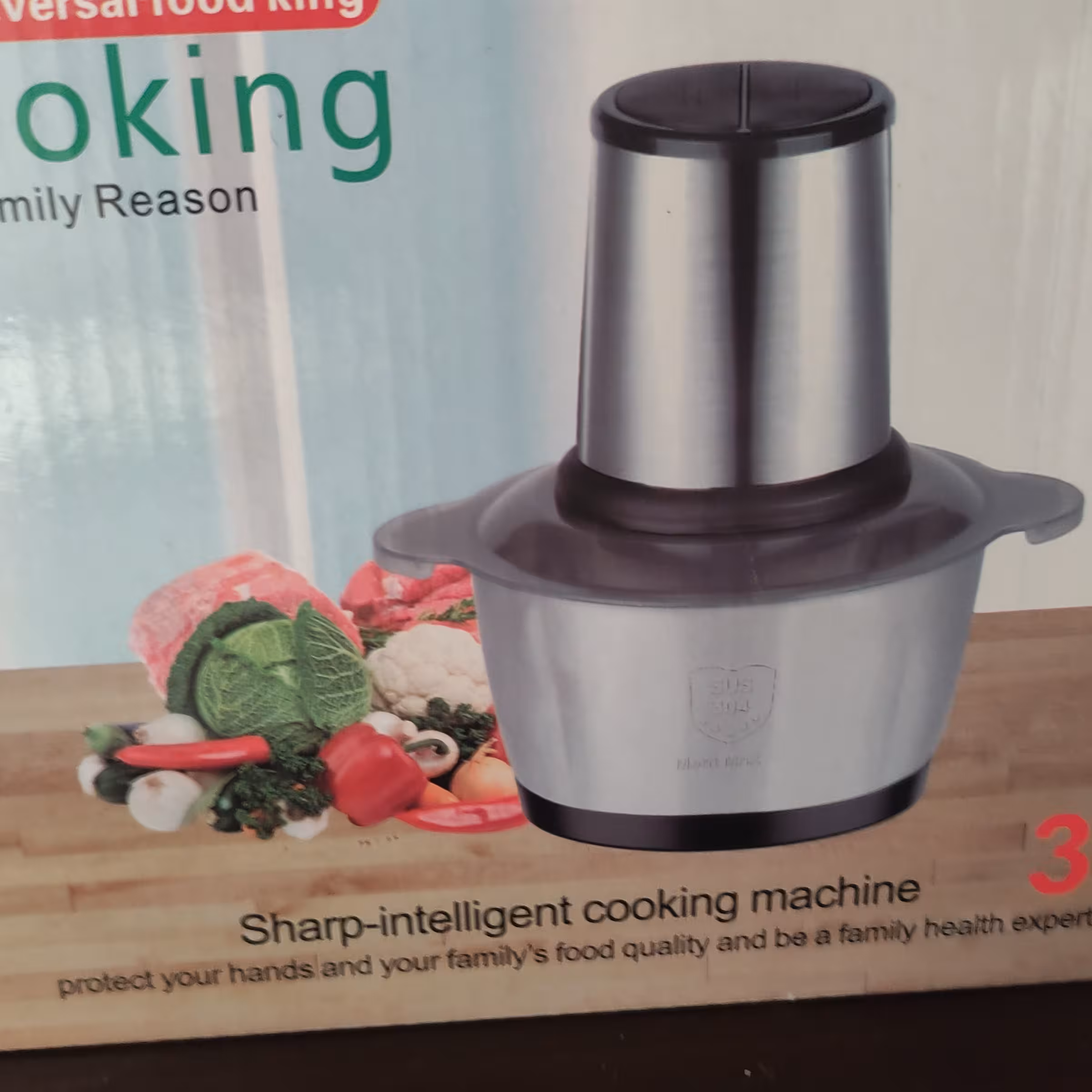 خرد کن کوکینگ سه لیتری 450وات