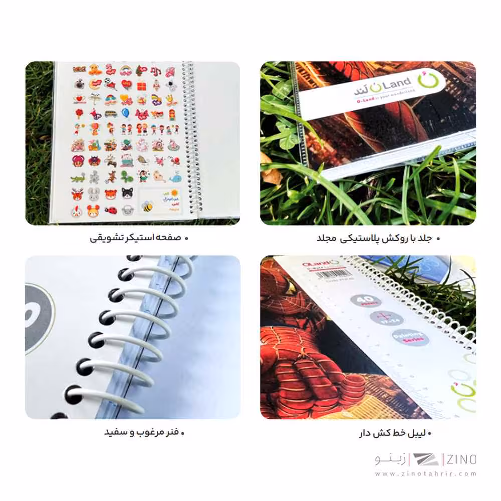 دفتر 40 برگ نقاشی سیمی مجلد الند کد PNT40