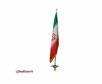 پرچم تشریفات ایران اسکرین