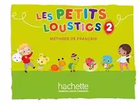 كتاب فرانسه كودكان لس پتیت لوستیکس Les Petits Loustics 2 : Livre de l’élève   Cahier