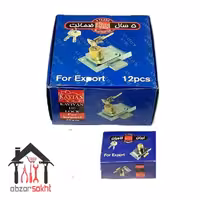 قفل کمدی کاویان دو پله