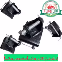 تریلی بند تراکتور رومانی (مخصوص رومانی)