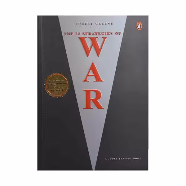 War