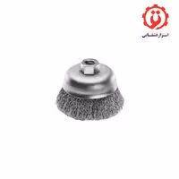 برس کاسه ای افشان صنعت قطر 7 سانتی متری
