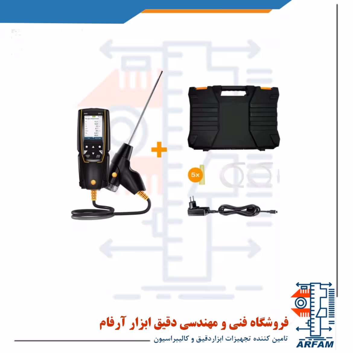 آنالایزر گاز احتراق جدید O2 CO hPA تستو برند TESTO 310 II