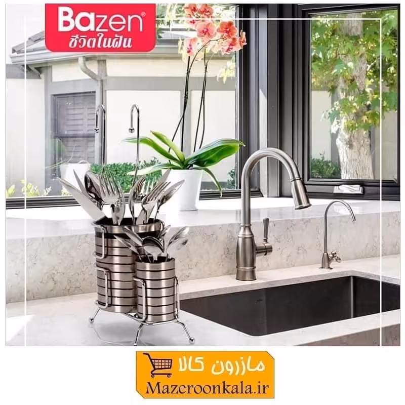 جاقاشقی آویز دو قلو طرح تایلندی Bazen بازن HZF-026