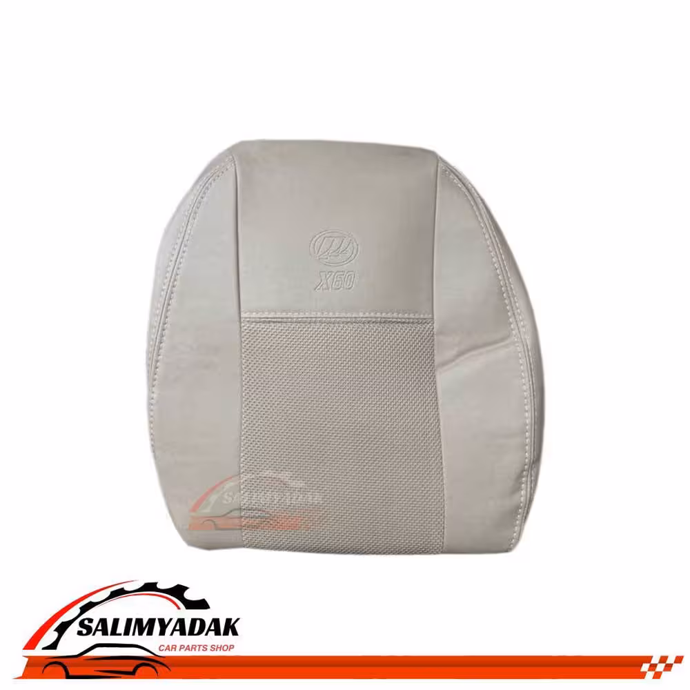 روکش صندلی لیفان X60 چرم پارچه رنگ کرم استخوانی