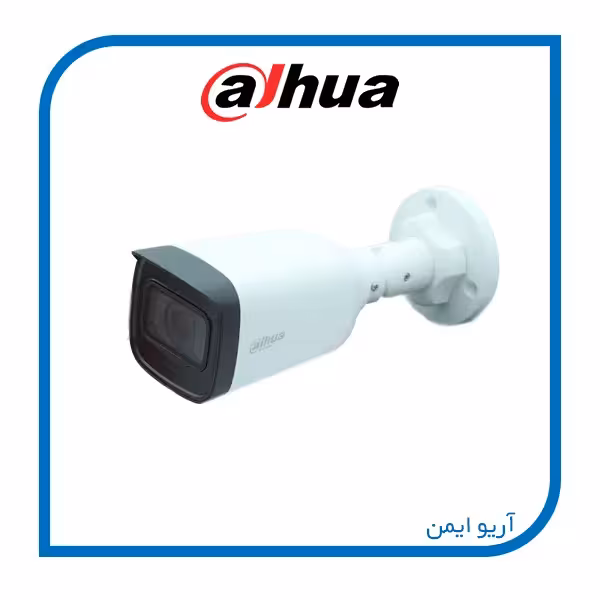 دوربین مداربسته بولت تحت شبکه داهوا HFW1230T1-ZS