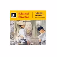 چای کیسه ای سیاه بارمال مدل English Breakfast بسته 50 تایی