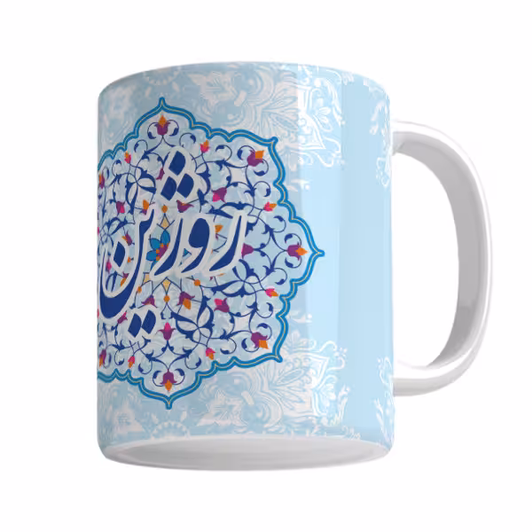 خرید ماگ-لیوان   اسم روژین