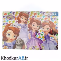 پازل 24 قطعه مقوایی پشت وایت برد طرح سوفیا