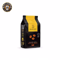 قهوه سینگل اورجین اتیوپی هافورسا – 240gr