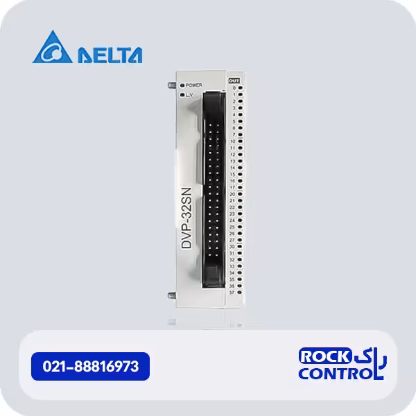 ماژول افزاینده سری S دلتا کد DVP32SN11T