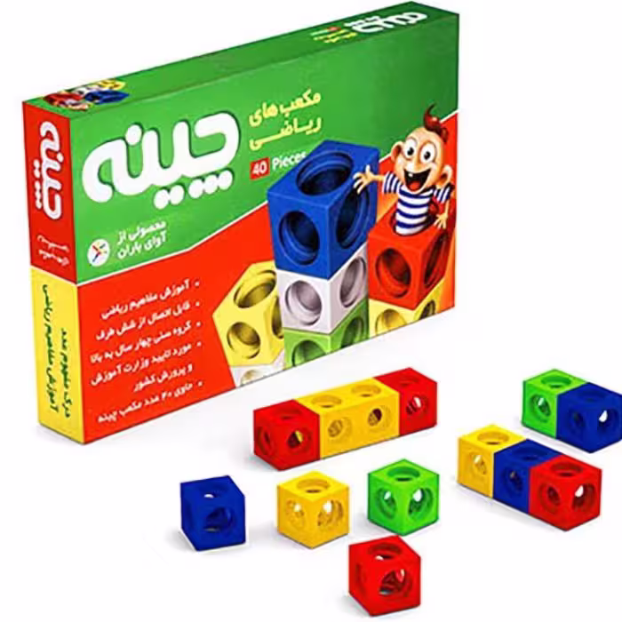 ظروف پذیرایی 40 عددی طرح آوای باران