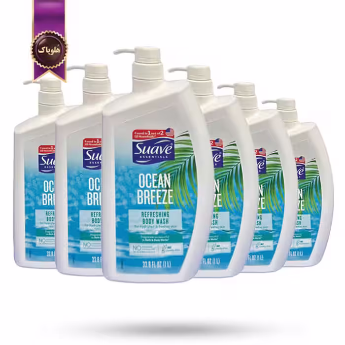6 عدد شامپو بدن سواو Suave مدل نسیم اقیانوس Ocean Breeze حجم 1 لیتر (اورجینال)